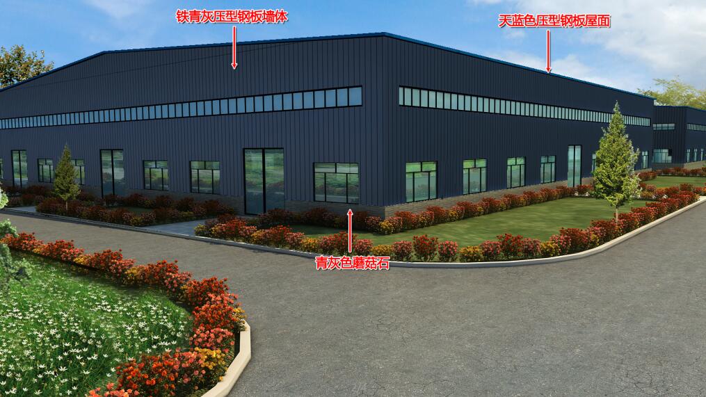 河北正洋锯业厂房车间效果图2014年，石家庄效果图设计