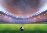 全面解析：米兰官网