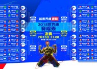 全面解析：milan米兰